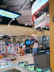 点击看大图 -星趣童堡(星河COCO City民治店)