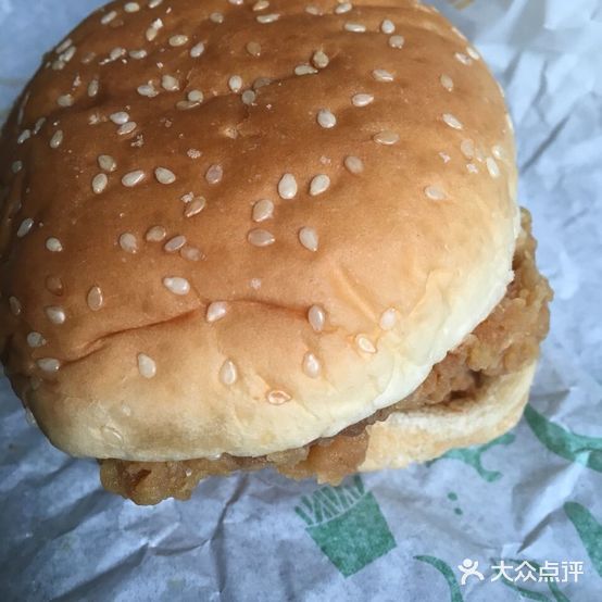 鑫喜堡收工汉堡