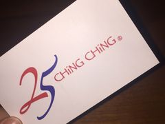 -晶晶甜品(发昌大厦店)