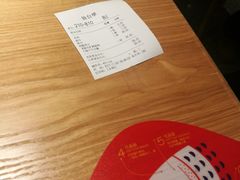 -湘间田舍(北仑银泰店)