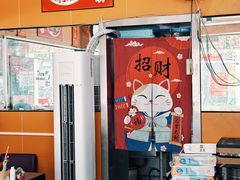-1817大碗牛肉粉