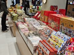 -上海梨膏糖商店(豫园商城店)