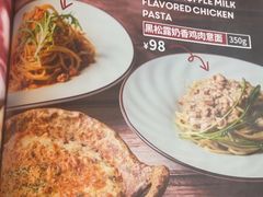 -斗牛士牛排(南京东路店)