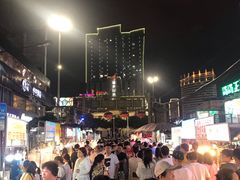 -冰神糖水铺(国贸中心店)