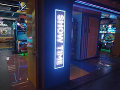 -风云再起游乐汇(北京西单西西友谊店)