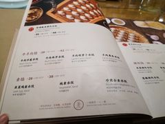 -一轩饺子馆(丽都店)