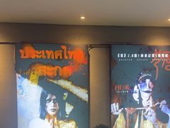 -ME怪兽·密室(江汉路店)