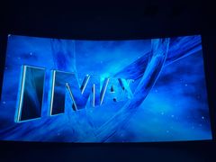 -CGV影城(东港IMAX店)