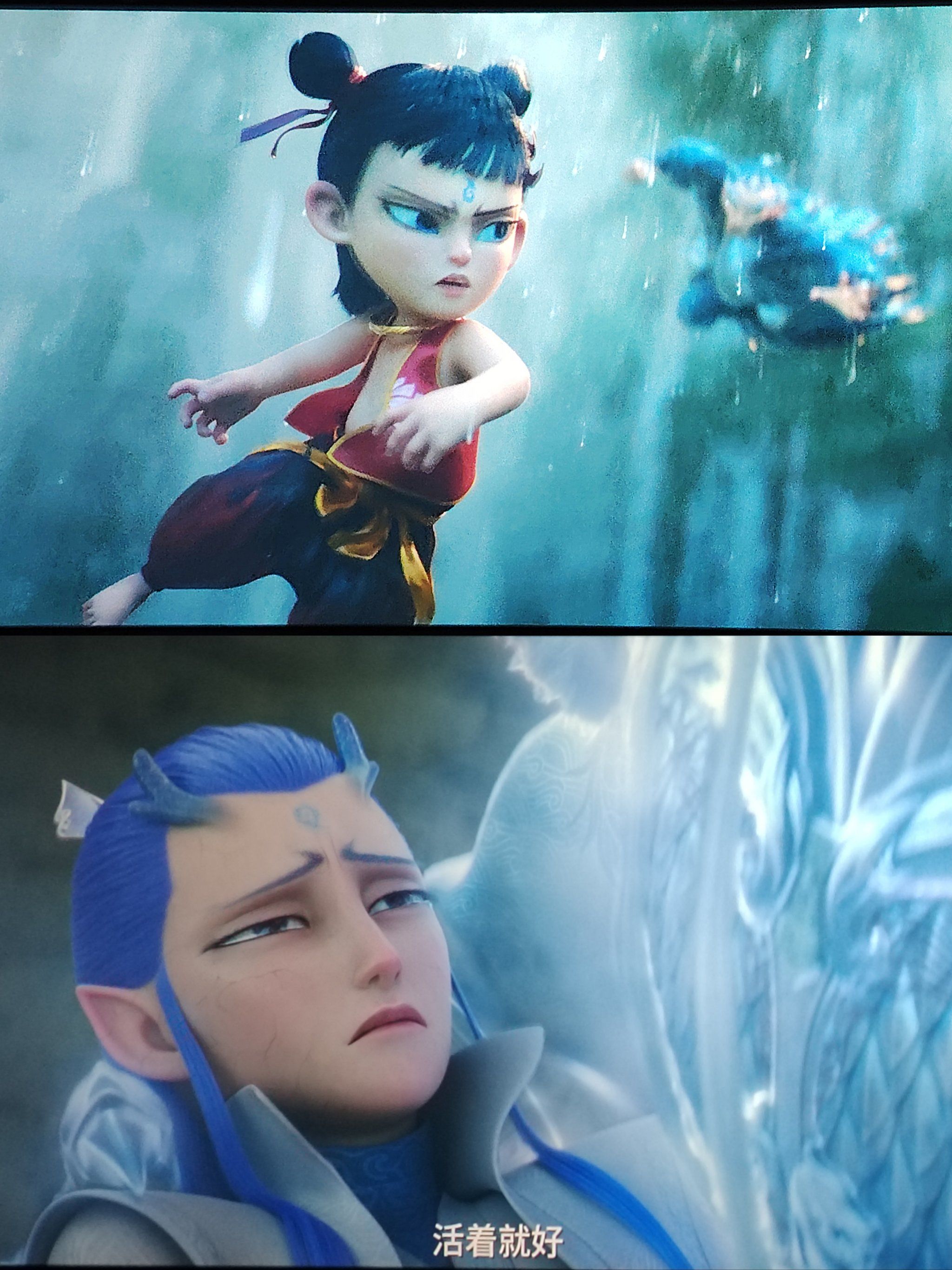 敖丙版的哪吒太可爱了