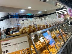 -山崎面包(第一八佰伴店)