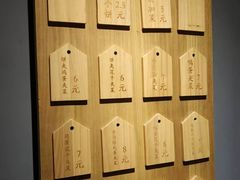 -三兄弟高炉烧饼