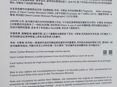 -成都当代影像馆