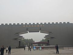 -洛阳市隋唐城遗址植物园