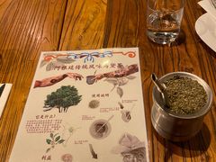 阿根廷传统风味马黛茶-El Bodegon阿根廷秘鲁餐厅(幸福路店)