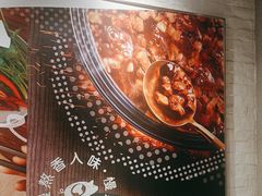 -永和大王(花好园店)