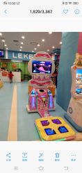 -乐可多儿童主题乐园(北京华联店)