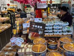 -Caidie Bakery采蝶轩(百越店)