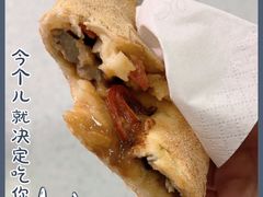 -达美乐比萨(商城路店)