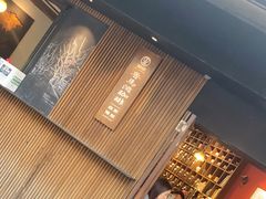 -RUMORS COFFEE ROASTERY鲁马滋咖啡(湖南路店)