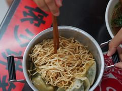 -逸桂禾面馆