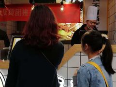 -降龙爪爪(建设路1店)