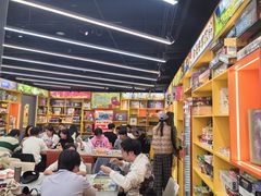 -猎人桌游吧(合生汇店)