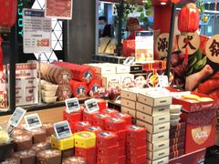 -盒马鲜生(宝地店)