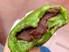 细沙青团-王家沙点心店(南京西路总店)