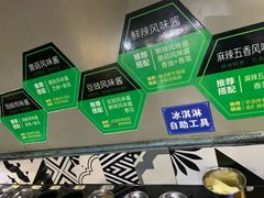 -汤响自助回转火锅百汇(乐峰广场店)