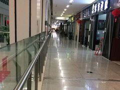 -信誉楼(新乐店)