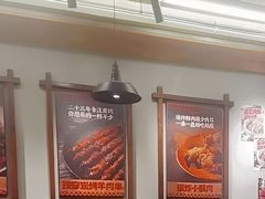 -平娃三宝烧烤·面食(南小街店)