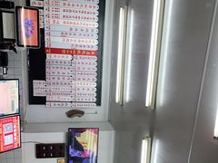 -逸桂禾面馆