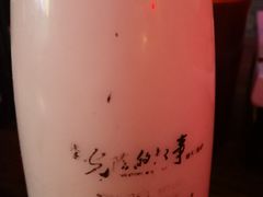 -光阴的故事音乐酒吧(1905店)