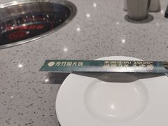 -芳竹园火锅(塘沽金街店)