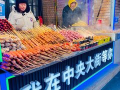 -马迭尔冷饮厅1906(中央大街店)