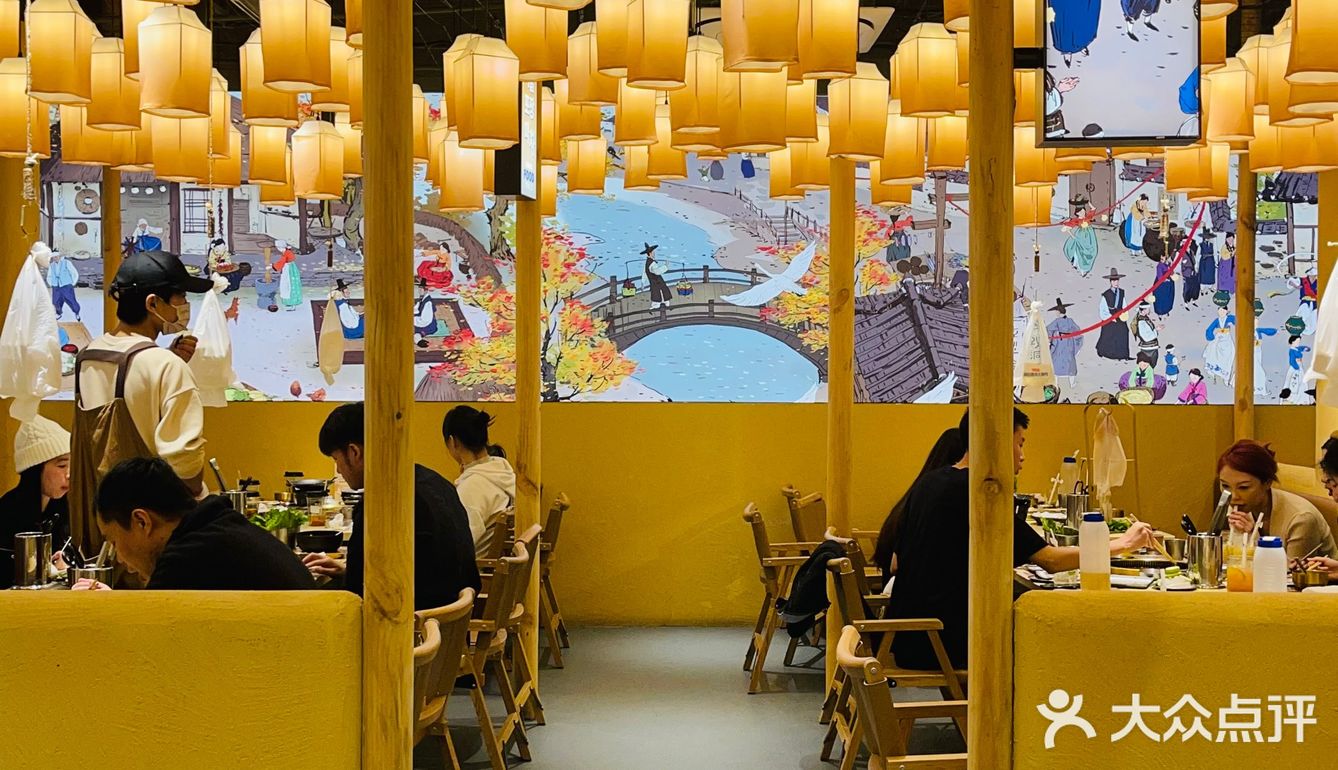 今天吃什么⁉️来广州top1的烤肉店丨蚂蚁洞🐜