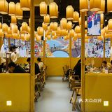 今天吃什么⁉️来广州top1的烤肉店丨蚂蚁洞🐜