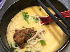 草本汤猪软骨面-和府捞面(天河领展广场店)