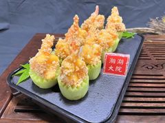 -湘湖大院(越王路店)