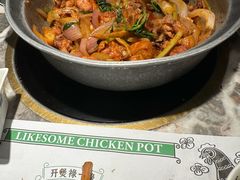 -禄婶鸡煲·打边炉