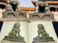 -故宫博物院(故宫)