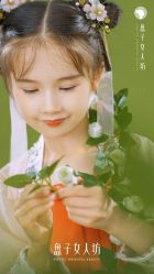 -盘子女人坊古装写真摄影(南京总店)