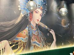 -福合埕牛肉丸(福平路店)