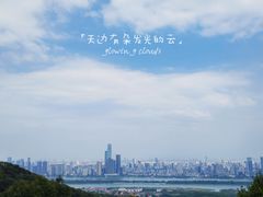 -岳麓山风景名胜区
