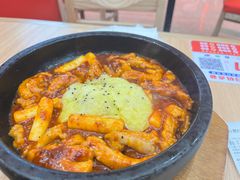 -米村拌饭(银泰中心店)