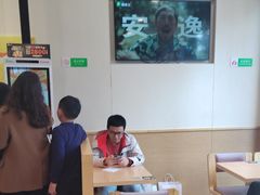 -德克士(腾达店)