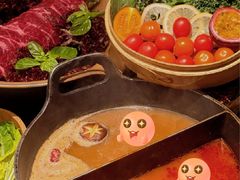 -大龙燚·旷野鲜火锅(广州首店)