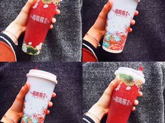 -鸡鸣赐茶(鸡鸣寺路店)