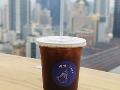 -塔顶·Cafe·日啡夜酒(北京路店)