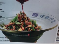 -兰湘子·湘菜小炒(长安万科广场店)